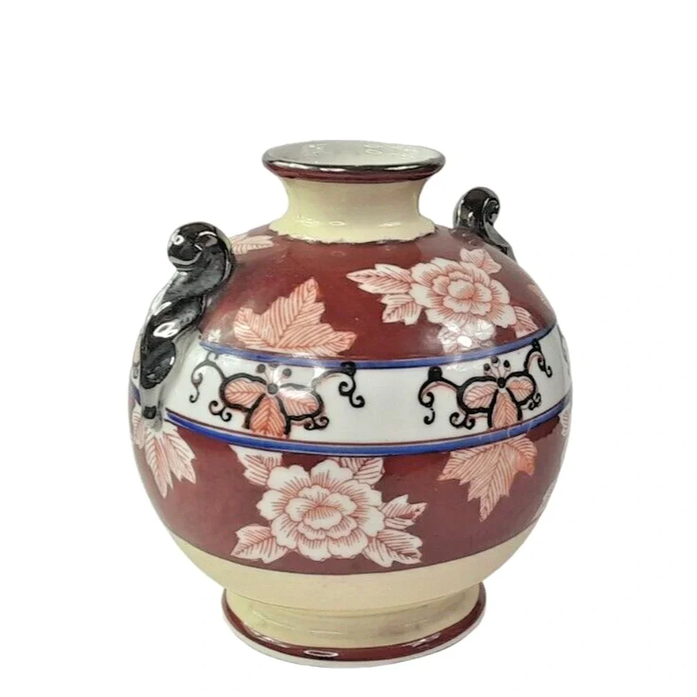 Vintage Japanese‎ Chikusa Vase Multicolor Floral Bird Hand Painted 6.5